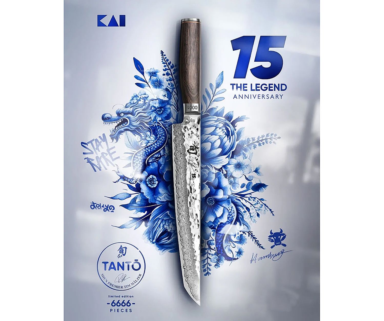 Kai Tantō 25 cm, Tim Mälzer TDM-1785